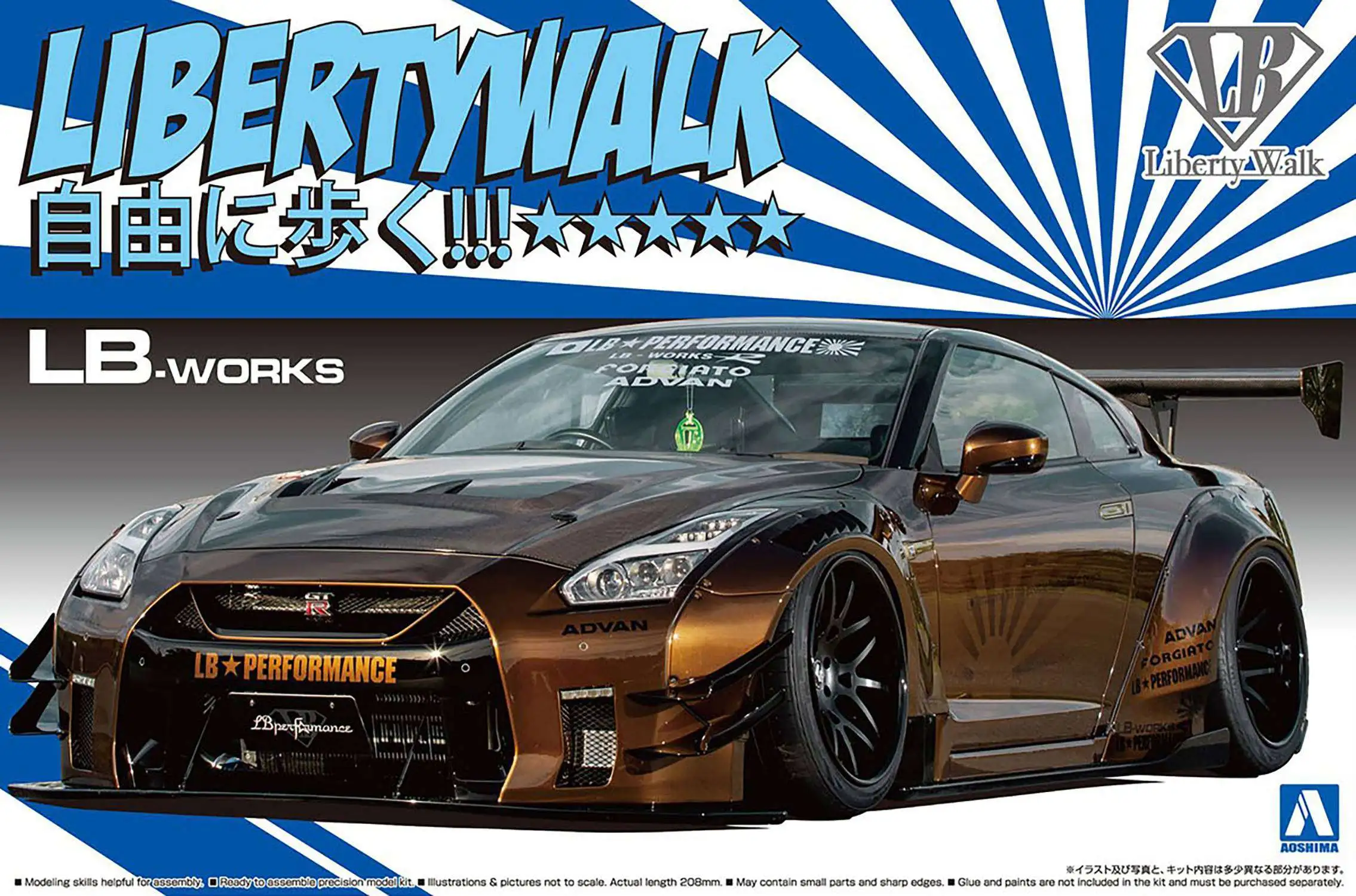 ラ*ラ様 1/43 LBWK LB-WORKS GT-R R35 type 2 1/43 Ignition Model LB-WORKS Nissan GT-R R35 type 2 Silver