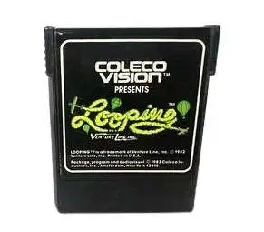 Atari Looping Video Game [Cartridge Only]
