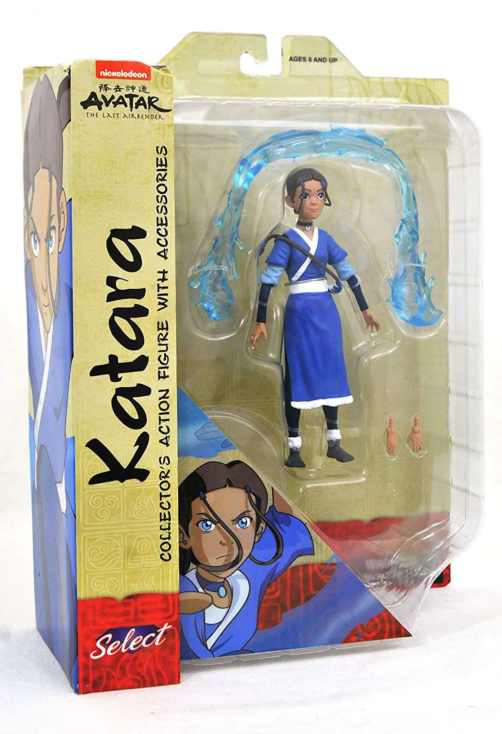 Avatar the Last Airbender Water Series King Bumi Action Figure Mattel Toys  - ToyWiz