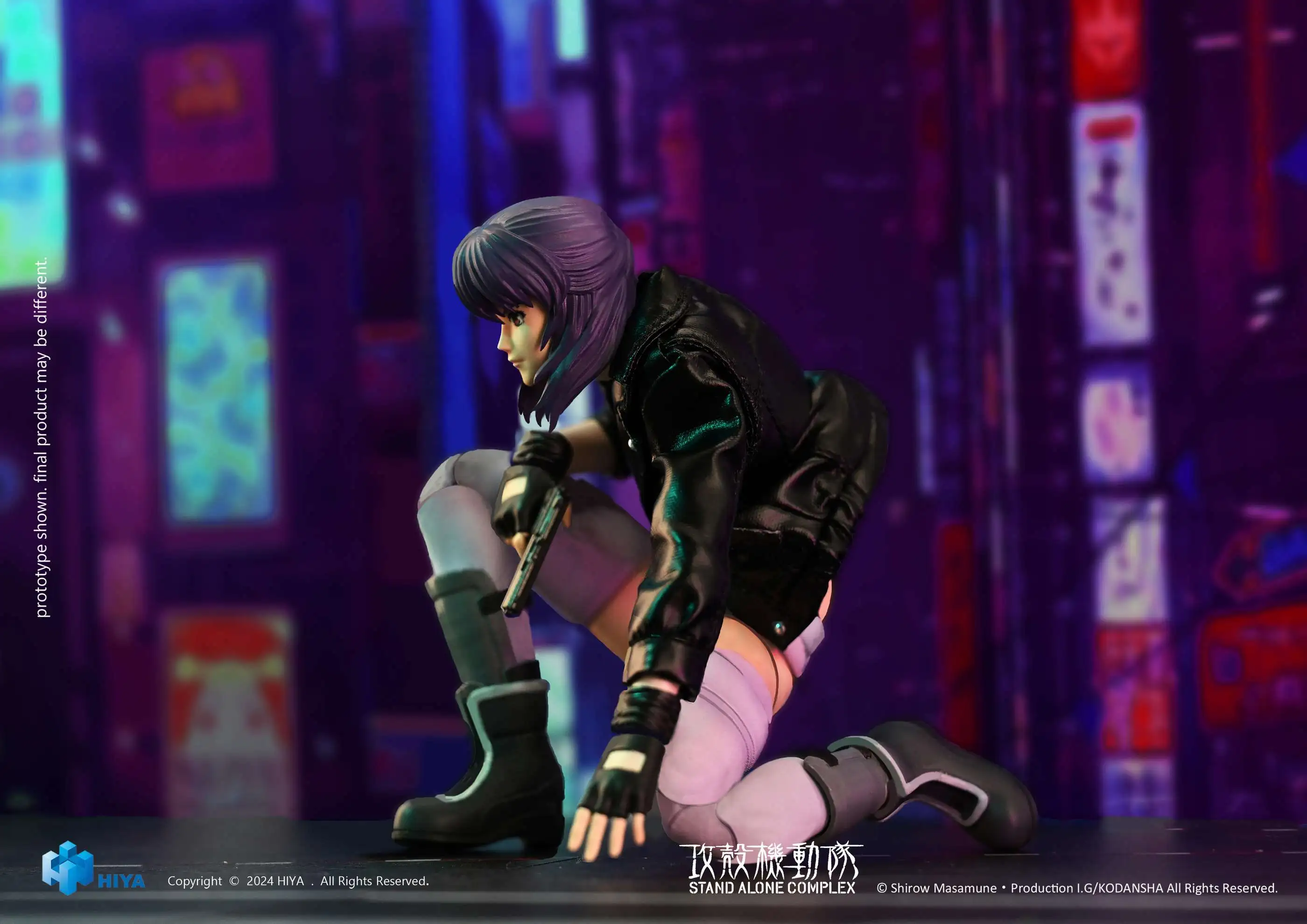 その他 GHOST IN THE SHELL: Motoko Kusanagi pop-up-parade-ghost-in-the-