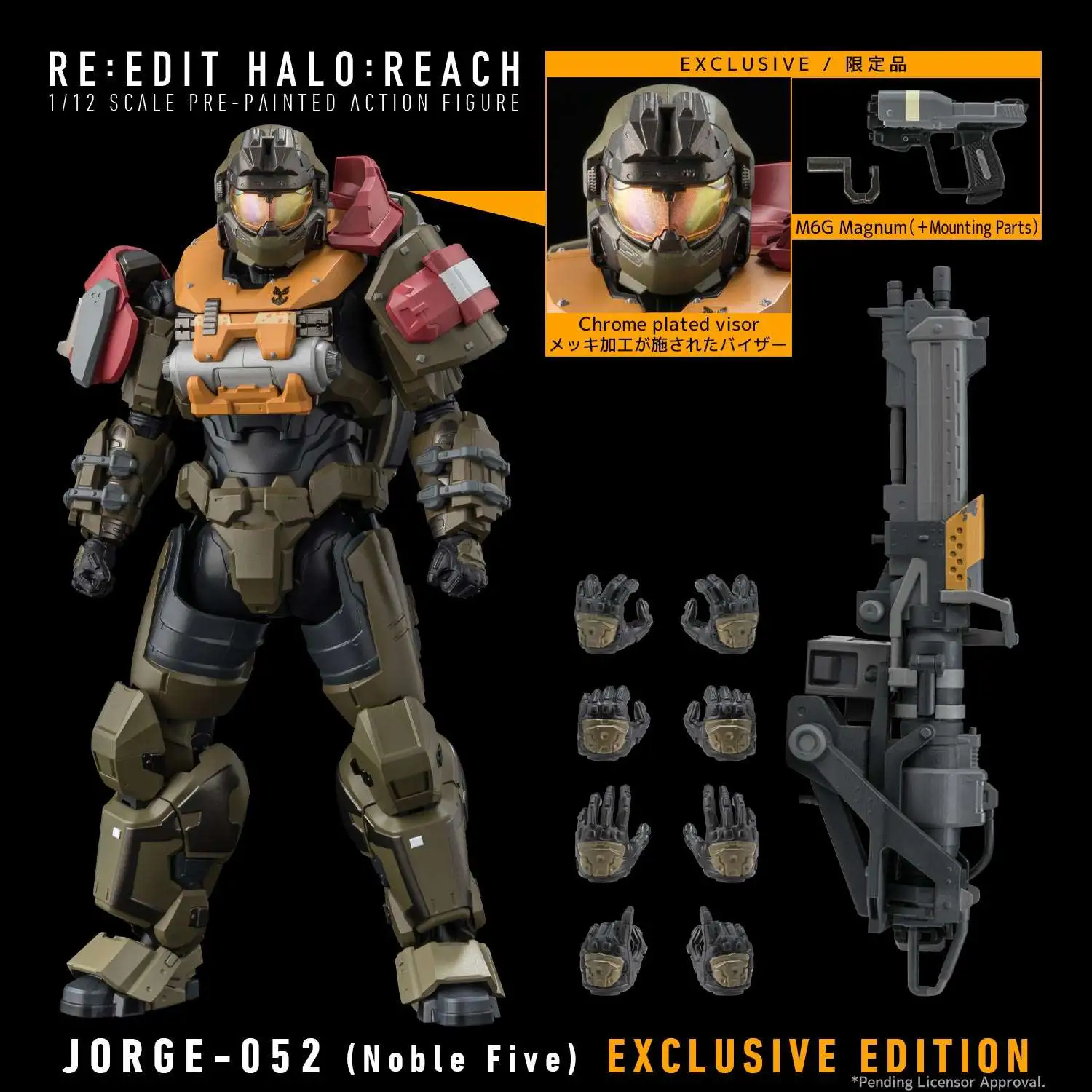 Halo Reach Halo REEDIT Noble Five Exclusive 112 Action