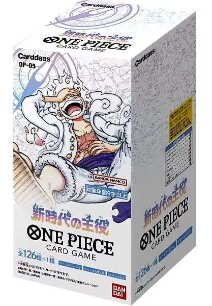 PRE-ORDER One Piece Card Game: Awakening of the New Era OP-05 ENGLISH –  Lumius Inc