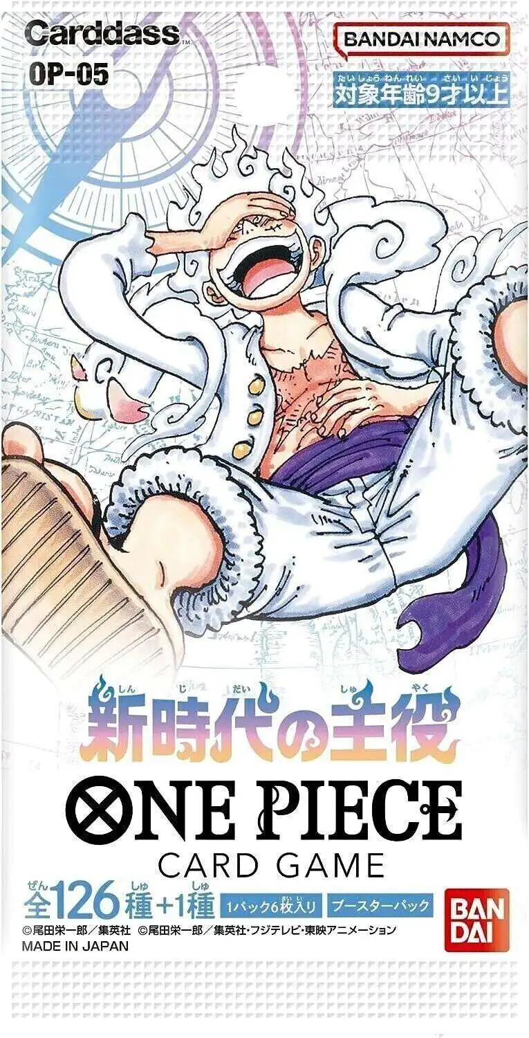 One Piece Trading Card Game Awakening of the New Era Booster Pack OP-05 [JAPANESE, 6 Cards]