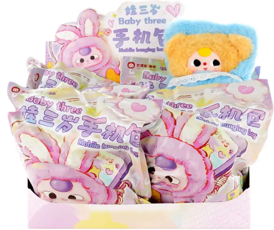 Baby Three (babythree) 日本限定 6色セット③ Baby Three (babythree) 日本限定 6色セット