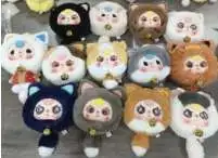 Baby Three Lucky Cat Zipper Bag Mystery Pack [1 RANDOM Character] (Pre-Order ships January)