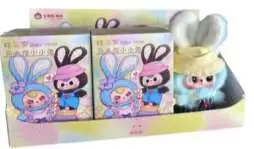 Baby Three Rabbit Macaron Cute Bunny Mystery Box [16 Packs] (Pre-Order ships January)