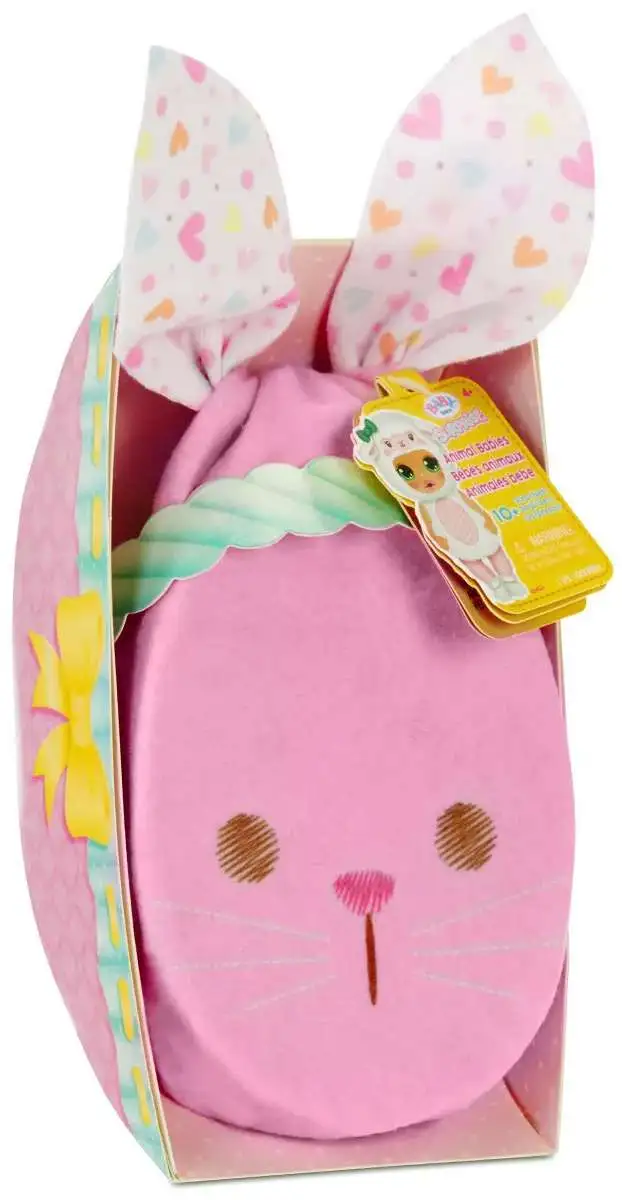 Baby Born Surprise Series 5 Animal Babies Mystery Pack [Damaged Package]