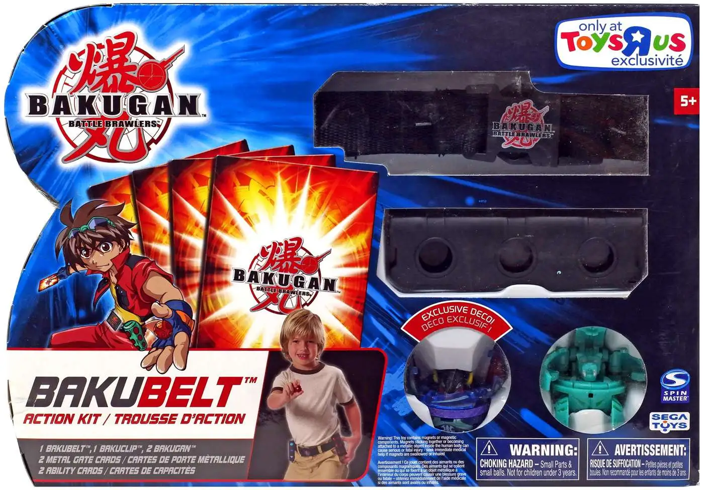 Bakugan Battle Brawlers (Video Game): All Gate Cards & Ability Cards 