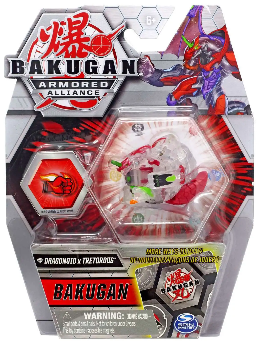 Toy Bakugan Lot of 6 Bakugans Random Selected Season 2 