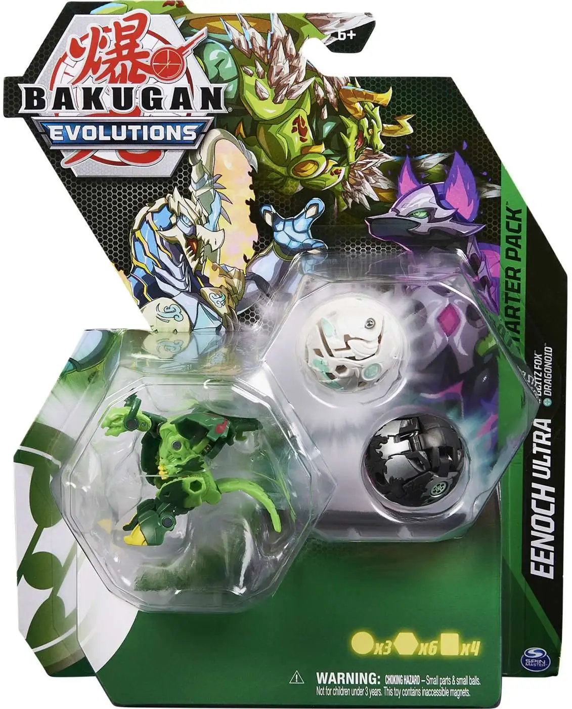 Bakugan Ultra Armored Alliance Newest Ventus Dragonoid Starter Pack 3-Pack 
