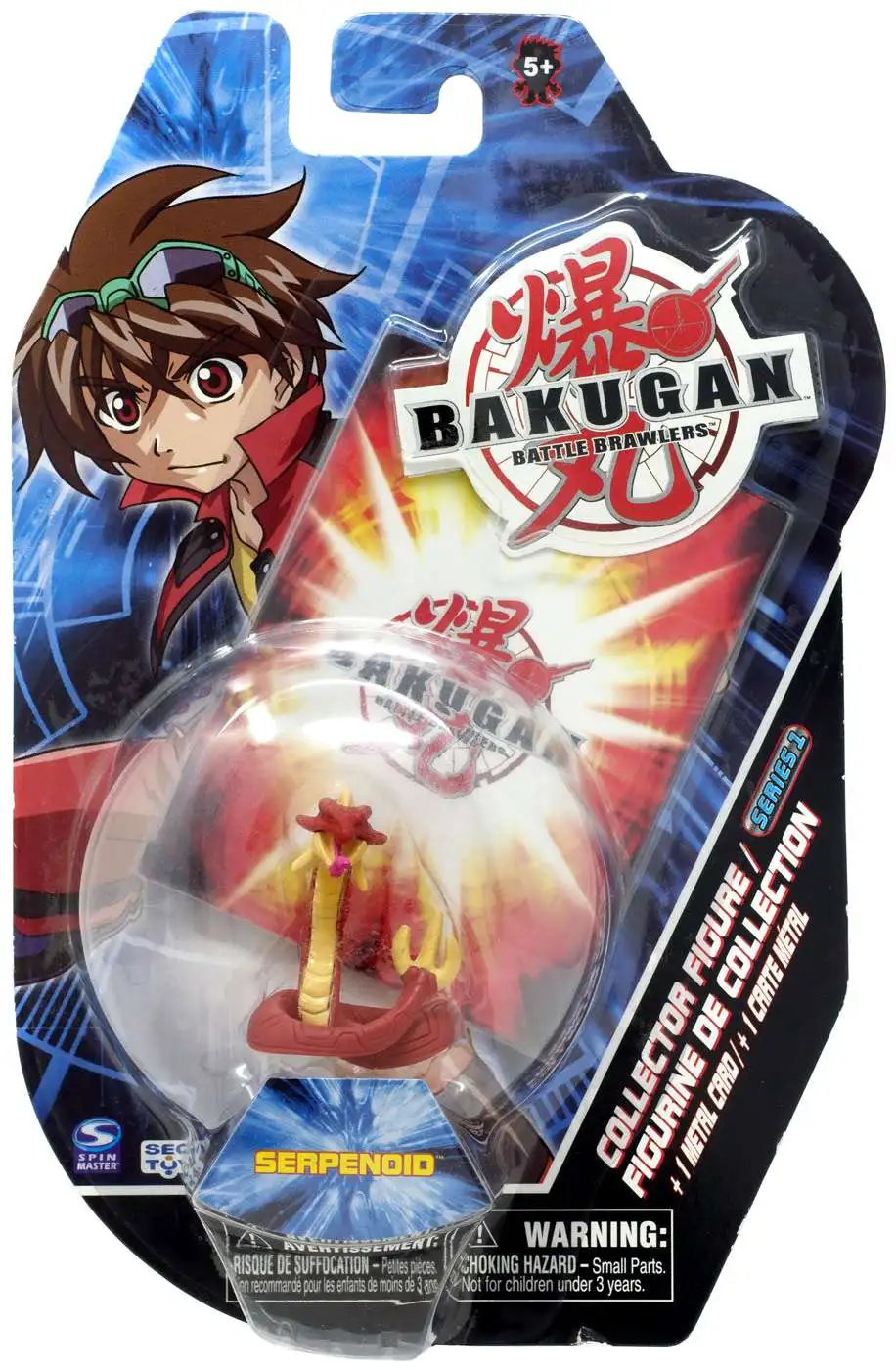 Bakugan Battle Brawlers Serpenoid PVC FIgure Random Colors Spin Master -  ToyWiz