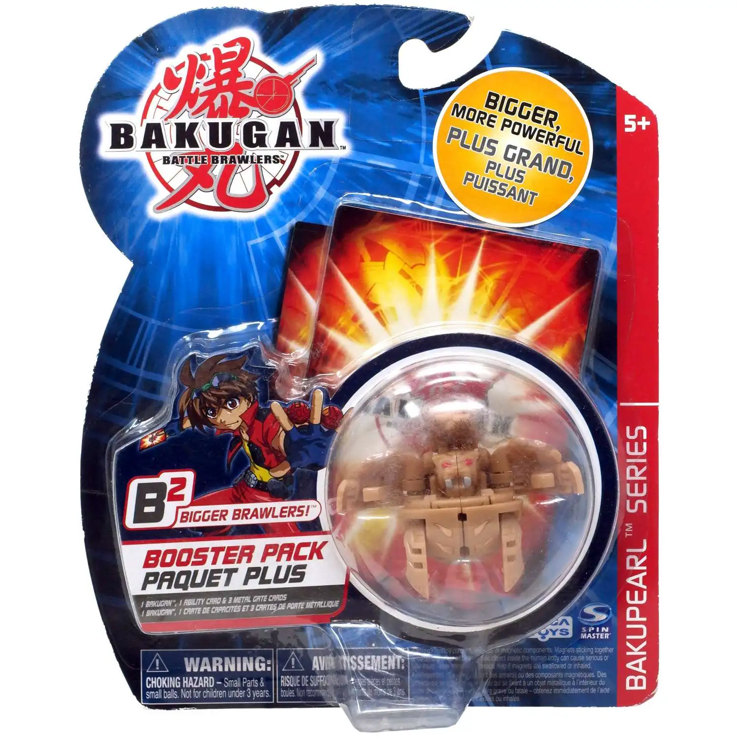 Bakugan Battle Brawlers Classic Series Sub Terra Booster Pack [Brown]