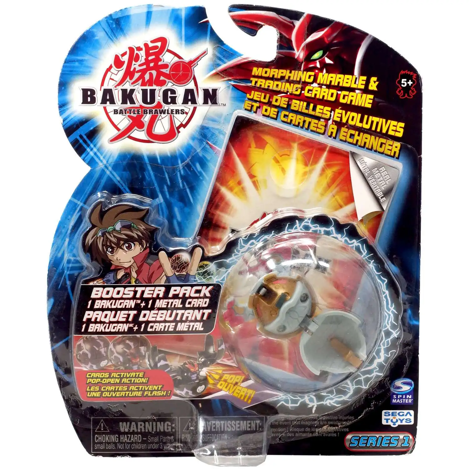 Bakugan Battle Brawlers Classic Series Luminoz Booster Pack [Gray]