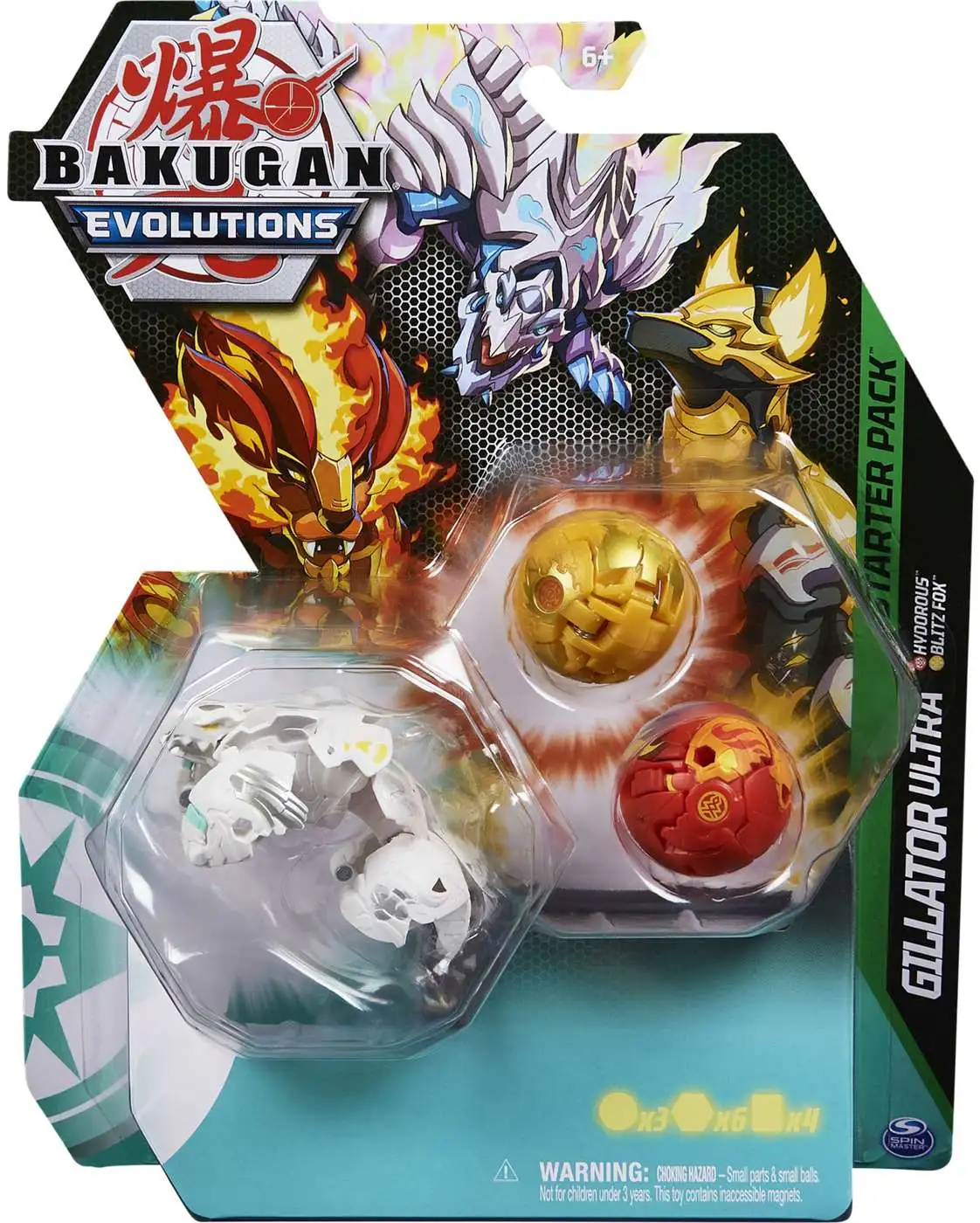 Bakugan 2023 Titanium Dragonoid Training Set Spin Master - ToyWiz