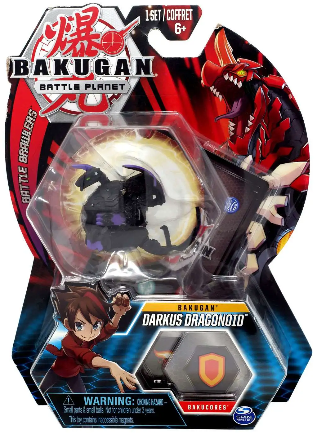 Battle Planet Battle Bakugan Darkus Dragonoid - ToyWiz