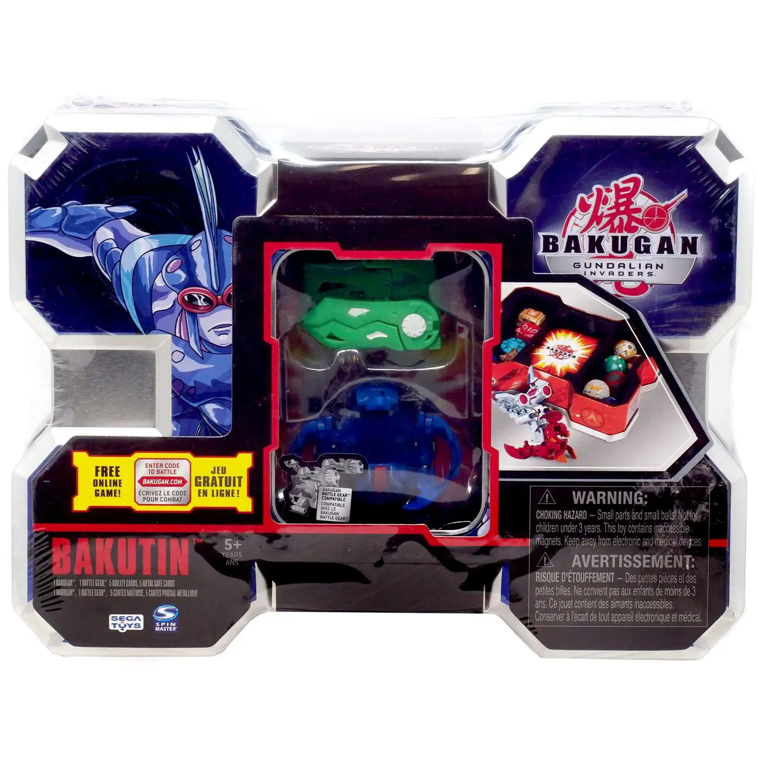 Bakugan Gundalian Invaders BakuTin Set [Blue 2010]