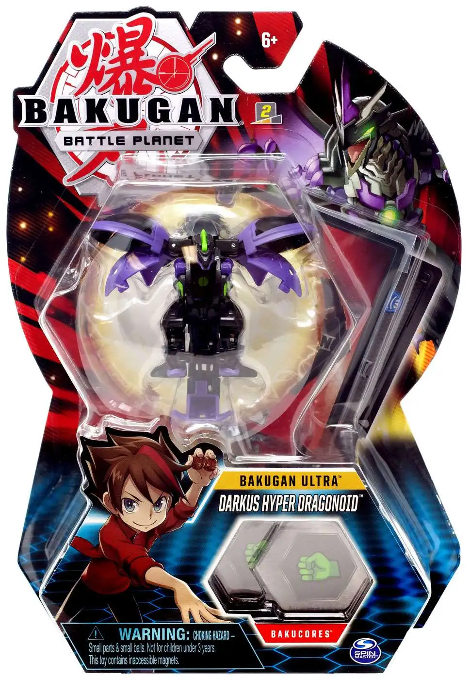 Bakugan Battle Brawlers Battle Planet Black Darkus Dragonoid 2 Bakucores 1 Card 