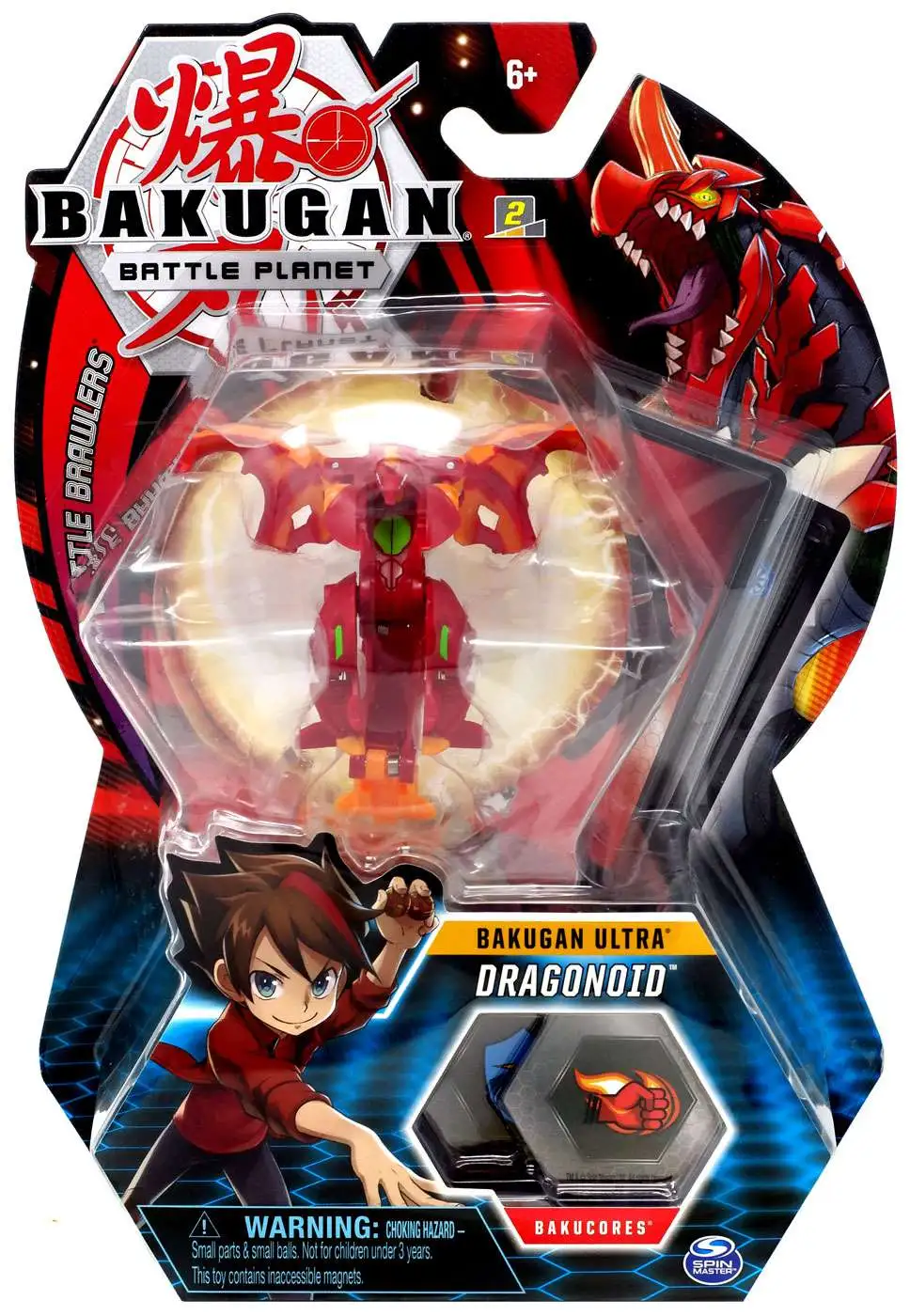 Bakugan Battle Planet Battle Ultra Single Figure Dragonoid - ToyWiz