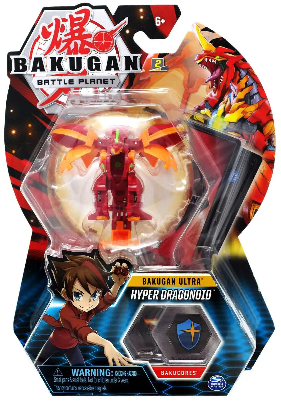 New *FREE SHIPPING* Bakugan Ultra Battle Planet Battle Brawlers Dragonoid 
