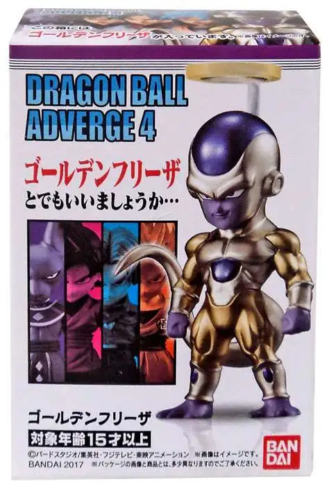 Bandai Dragon Ball Z Super Hero Adverge 15 Mini Figure Set