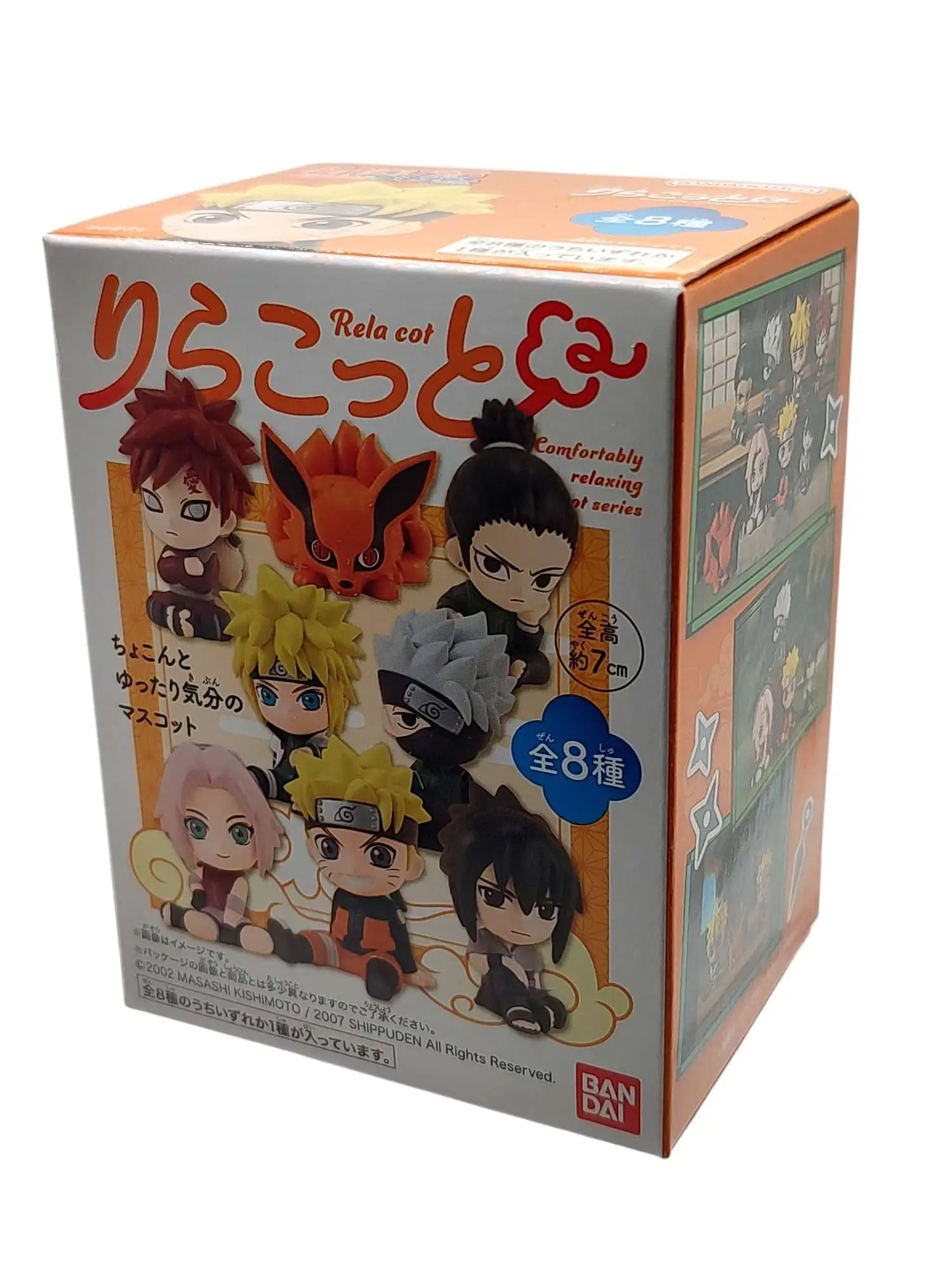 NARUTO セット Ichiban Kuji NARUTO Land of Waves Figure Set Naruto Haku