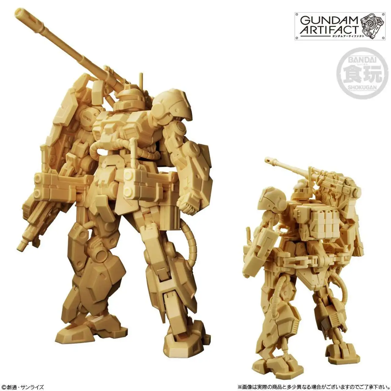 Gundam Shokugan Artifact Gundam Artifact 5 2.2 Box of 10