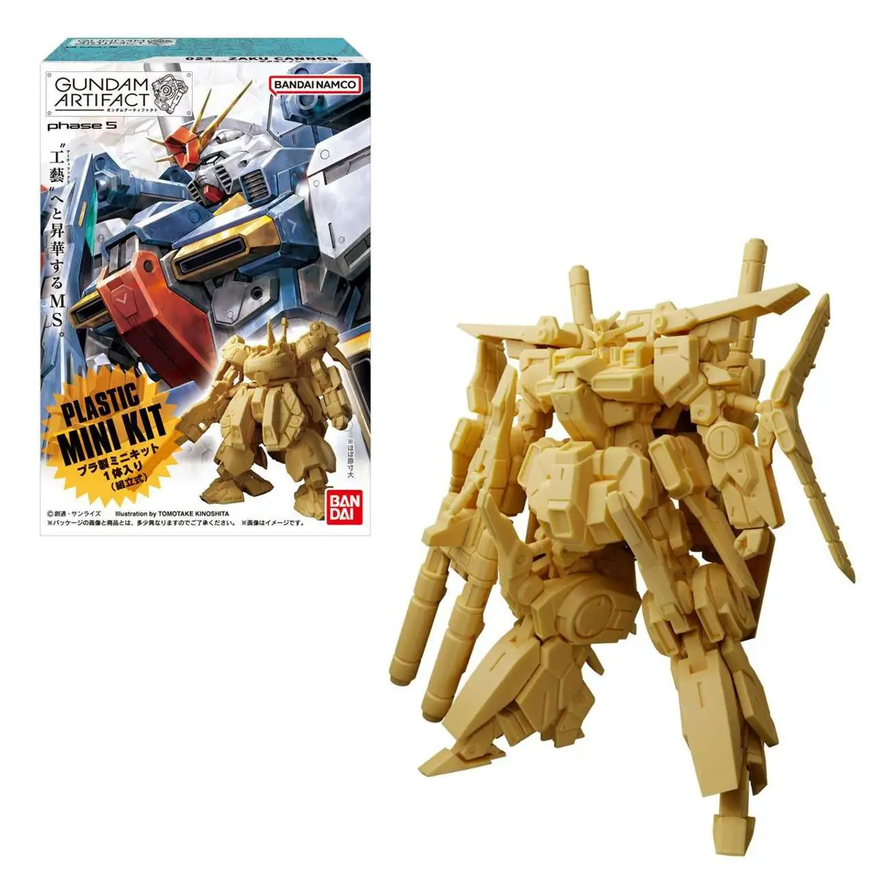 Gundam Shokugan Artifact Gundam Artifact 5 2.2 Box of 10