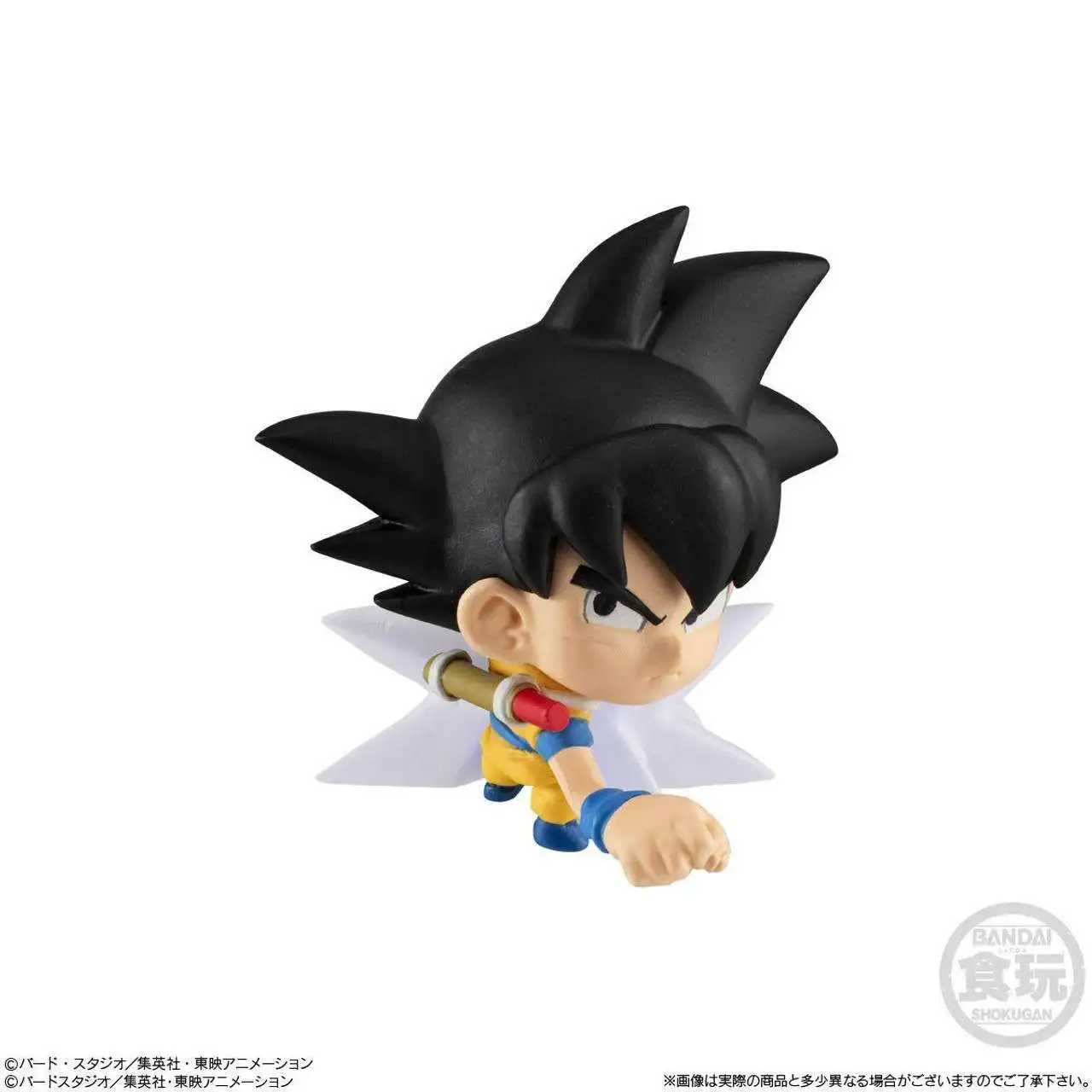 Dragon Ball Super Super Warriors 8 Son Goku 2-Inch Minifigure [Loose]