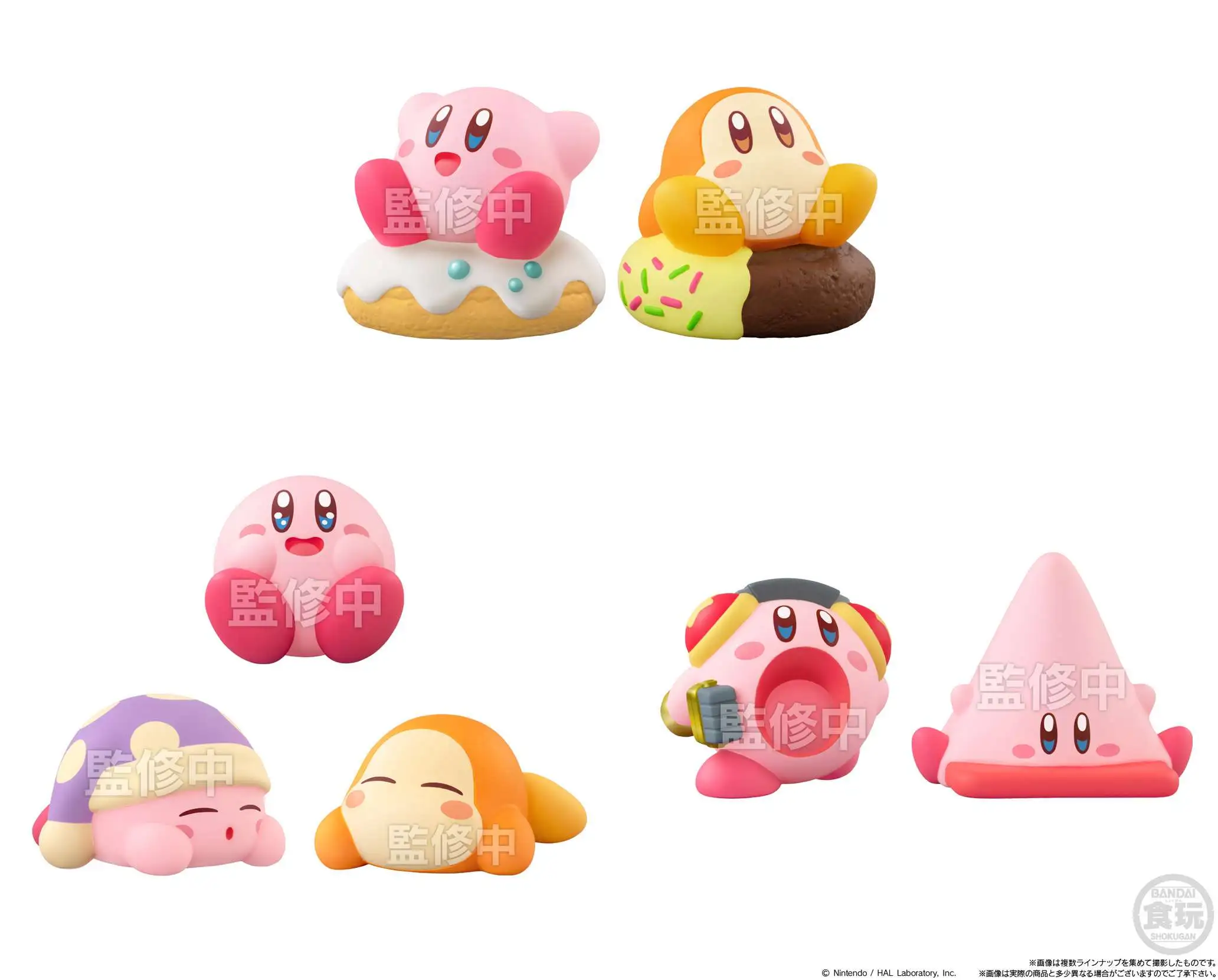 Kirby Friends W5 2.5-Inch Box of 12 Mini Figures
