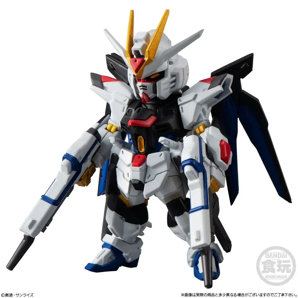 Gundam Gundam Converge 25 Strike Freedom Gundam Type II 2