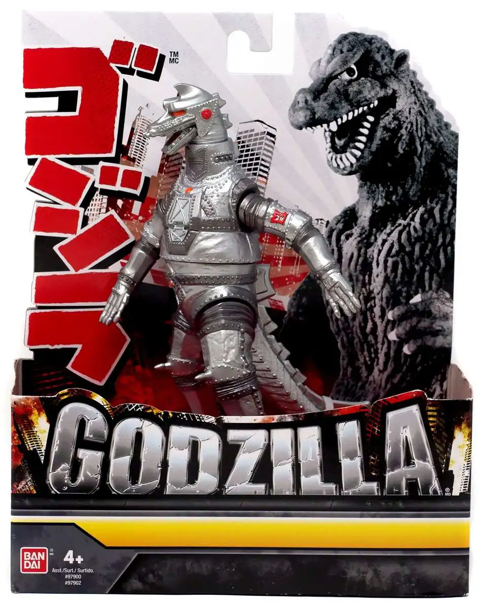 Mechagodzilla 6.5-Inch Vinyl Figure