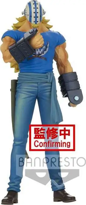 One Piece DFX The Grandline Men Wano Country Vol.16 Killer 6.9-Inch Collectible PVC Figure