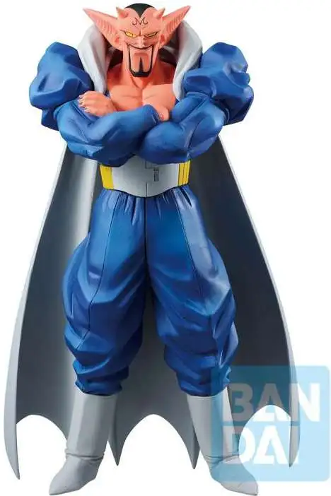 Dragon Ball Z Ichibansho Figure Dabura 10.6-Inch Collectible PVC Figure [Crash! Battle For The Universe]