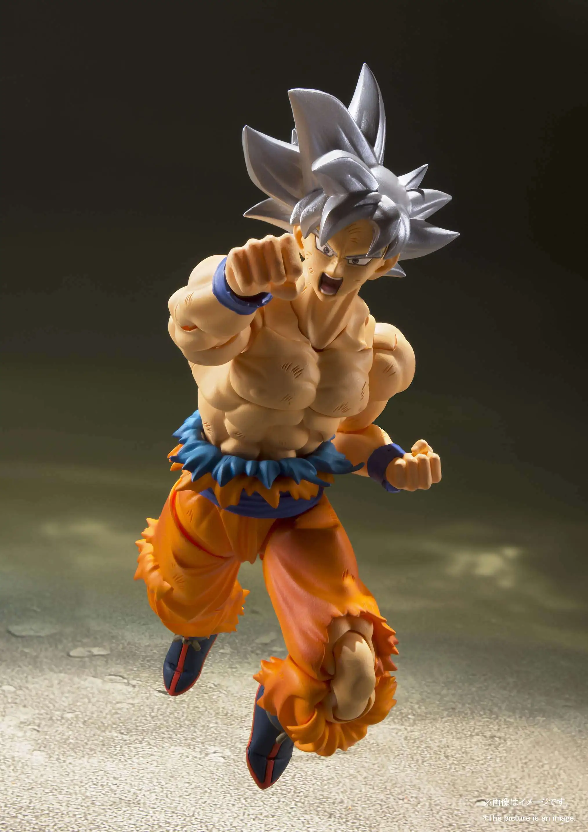 Tamashii Nations Dragon Ball Z S.H.Figuarts Son Goku Ultra