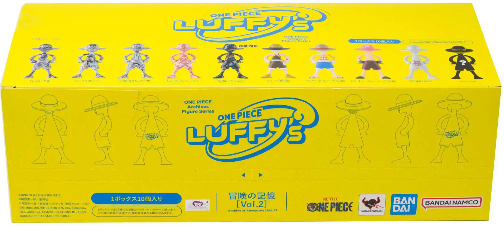 Tamashii Nations One Piece Archive of Adventure Vol. 2 Luffys 3.4