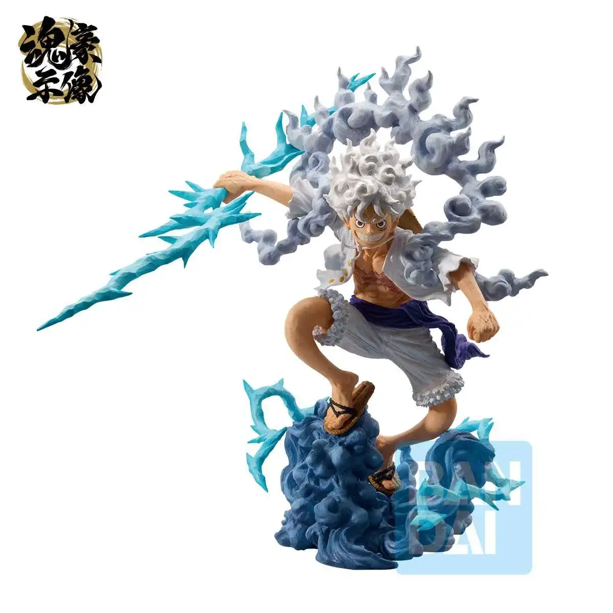 ONE PIECEフィギア One Piece Ichibansho Monkey D. Luffy Gear 5 8.7 Collectible Figure