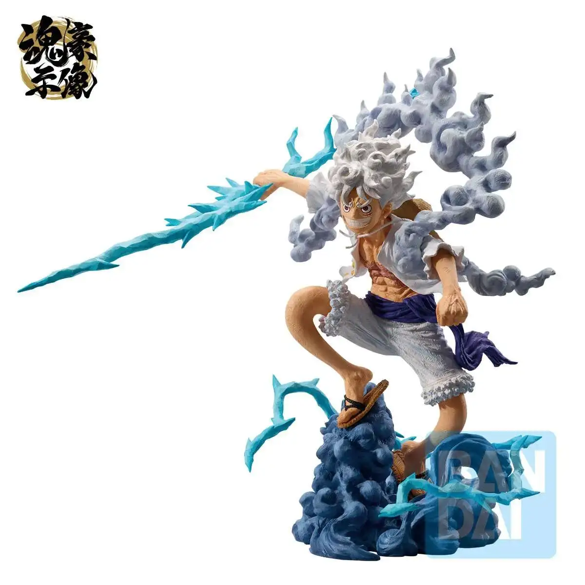 One Piece Ichibansho Monkey D. Luffy Gear 5 8.7 Collectible Figure