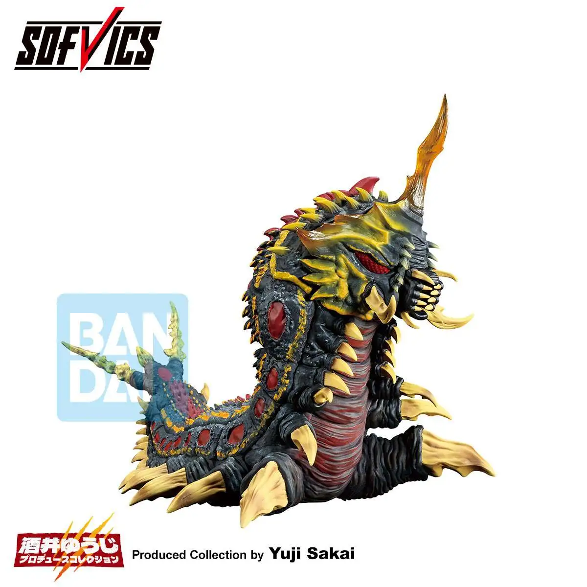 Godzilla The Biography of The Most Terrifying Monster King Sofvics Ichibansho Battra (Larva) 4.3-Inch Collectable Figure (Pre-Order ships September)