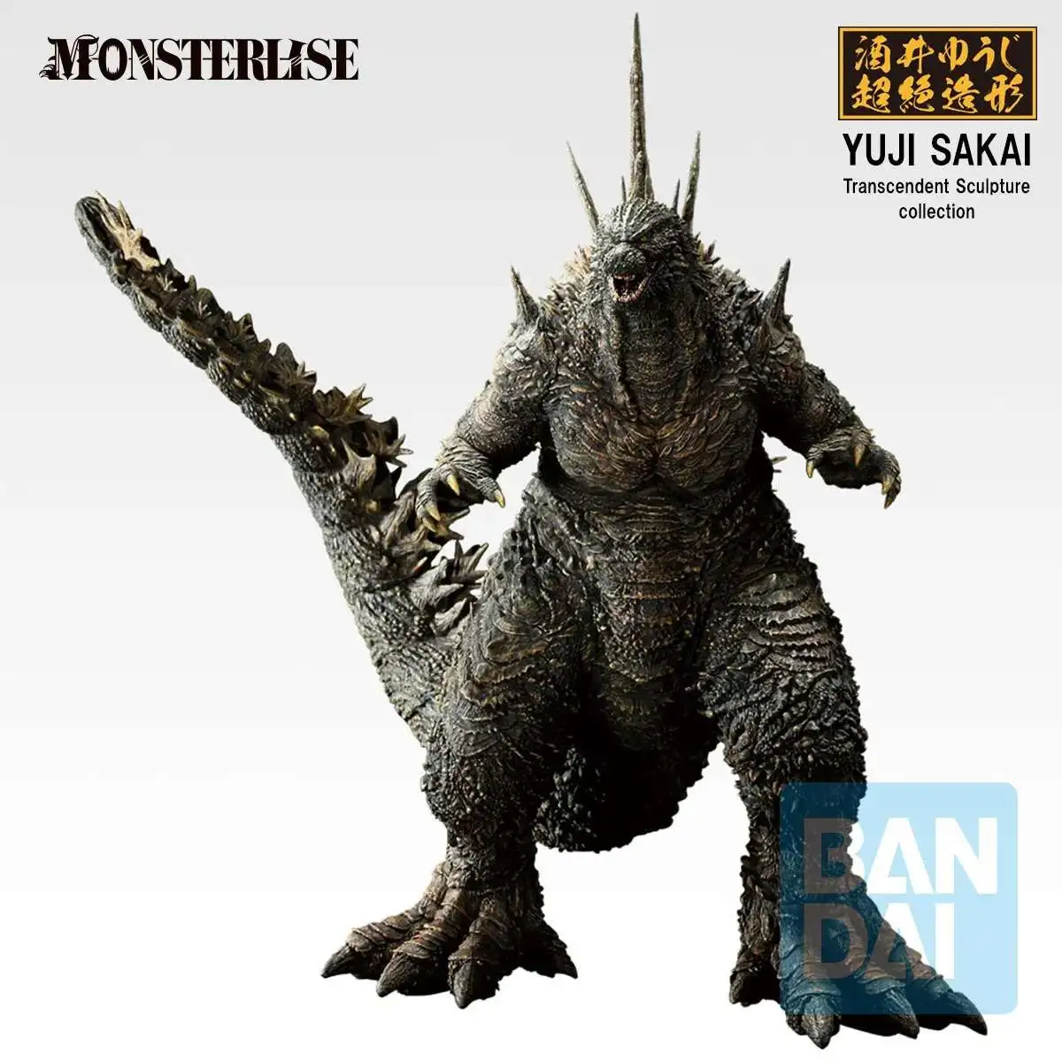 Monsterlise Ichibansho Godzilla (2026) 7.1-Inch Collectable Figure [Zero's Heartbeat]