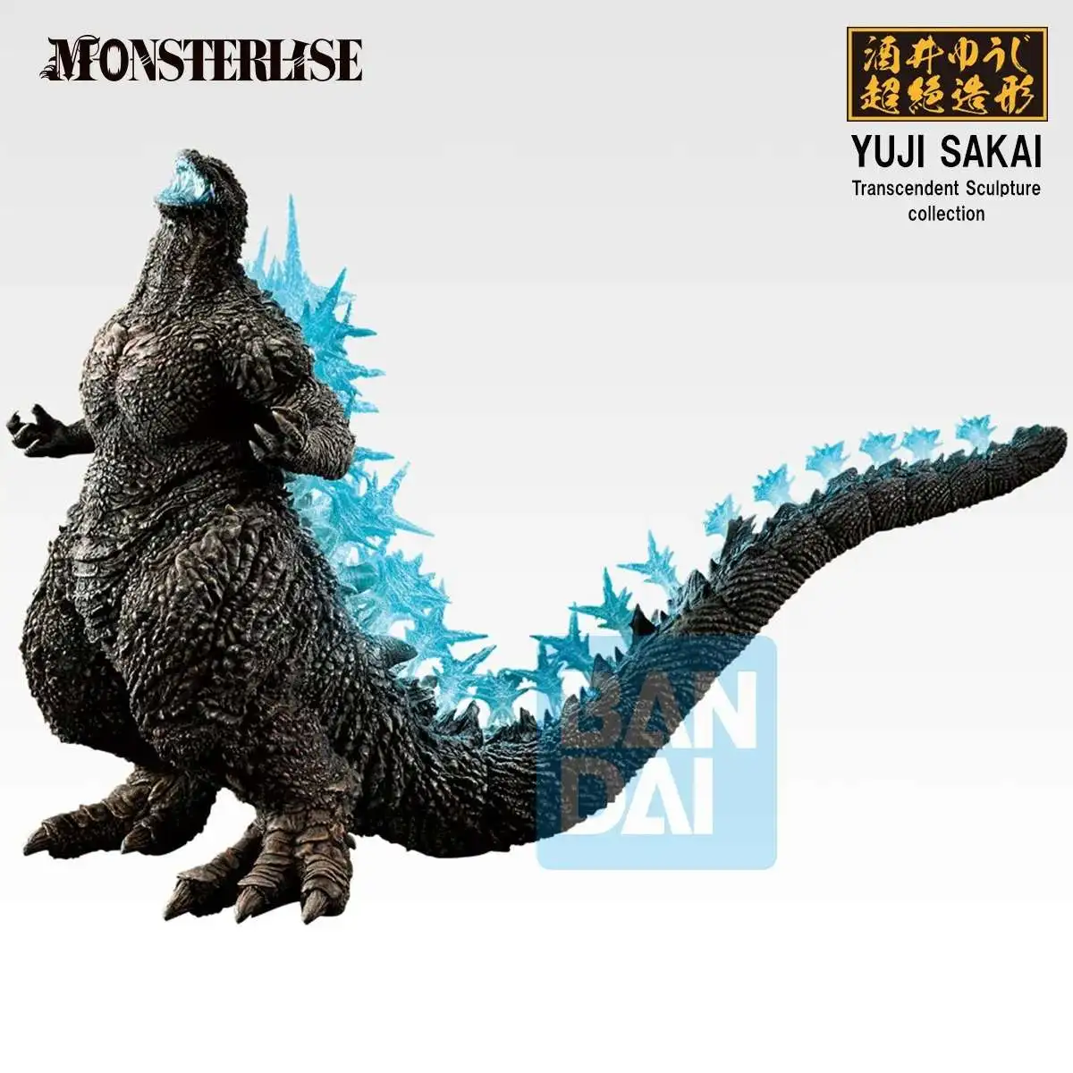 Monsterlise Ichibansho Godzilla (2023) 7.1-Inch Collectable Figure [Zero's Heartbeat]
