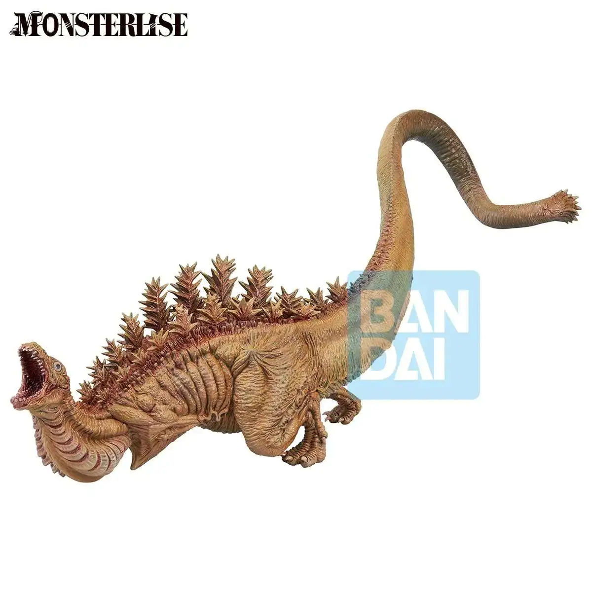 Monsterlise Ichibansho Godzilla (2016) Second Form 10.6-Inch Collectable Figure [Zero's Heartbeat]