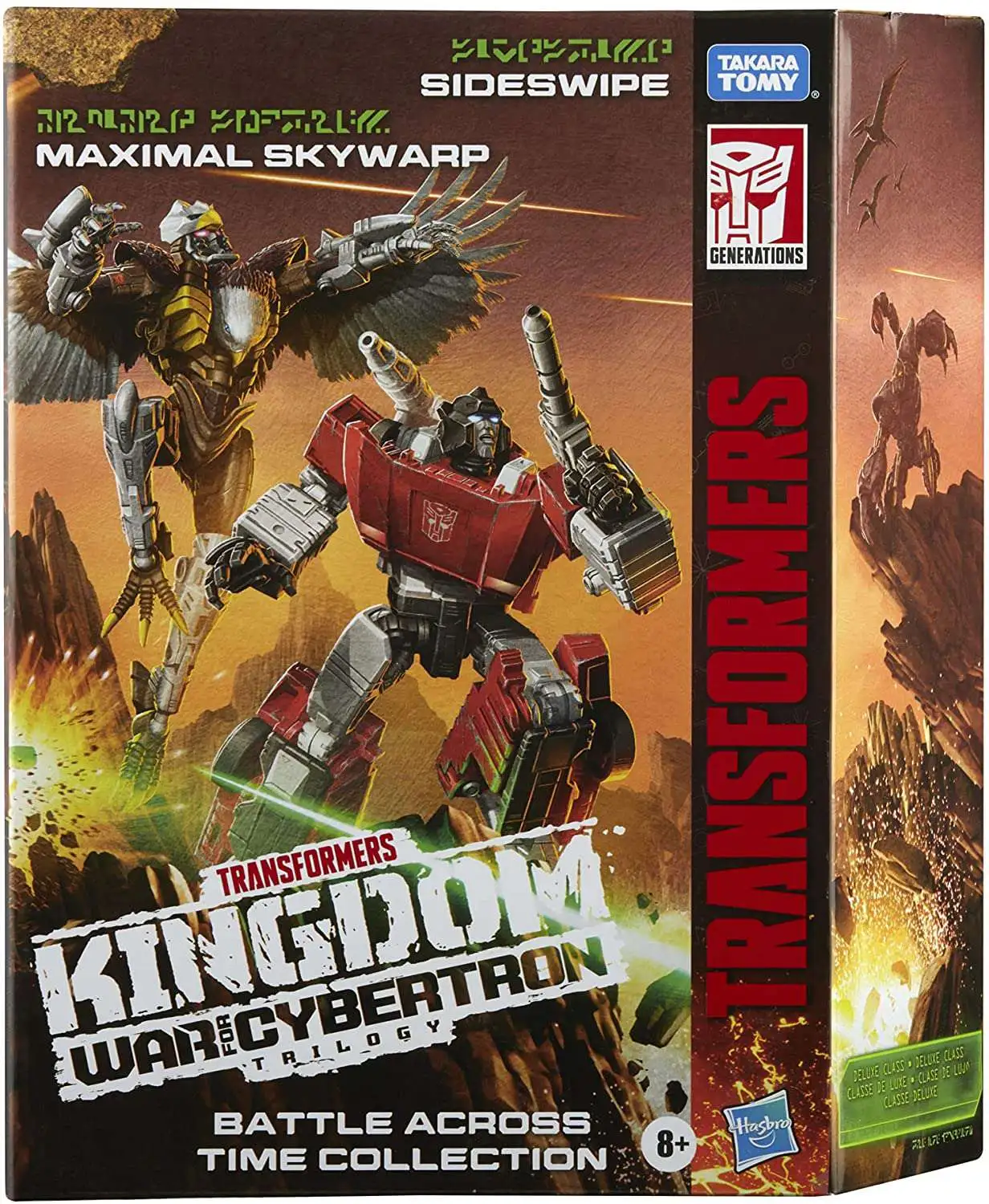 Transformers War For Cybertron Siege Sideswipe Deluxe Class Action Figure 