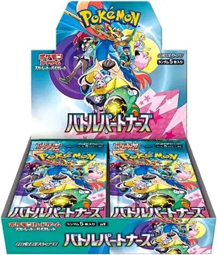 Pokemon Scarlet & Violet Battle Partners Booster Box [JAPANESE, 30 Packs]