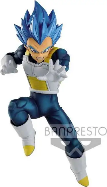 Dragon Ball Super Z-Battle Dragon Ball Z: Buyu Retsuden II Super Siayan Blue Vegeta Collectible PVC Figure [Damaged Package]