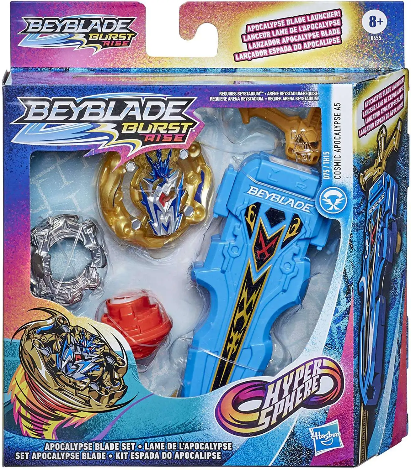 Beyblade Burst Rise Hypersphere Apocalypse Blade Set Hasbro Toys - ToyWiz