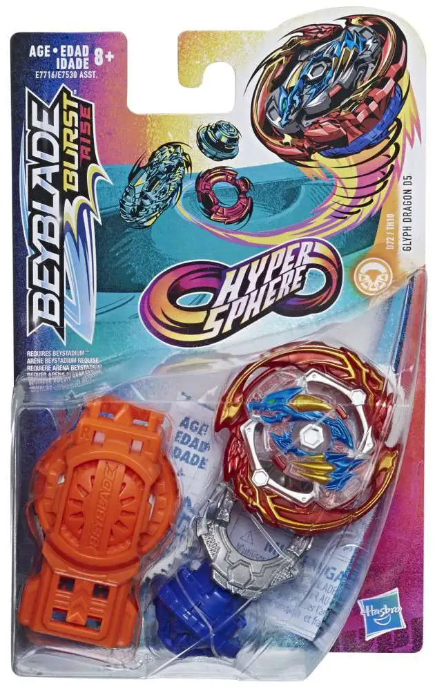 Beyblades Starter Pack by HASBRO, INC.