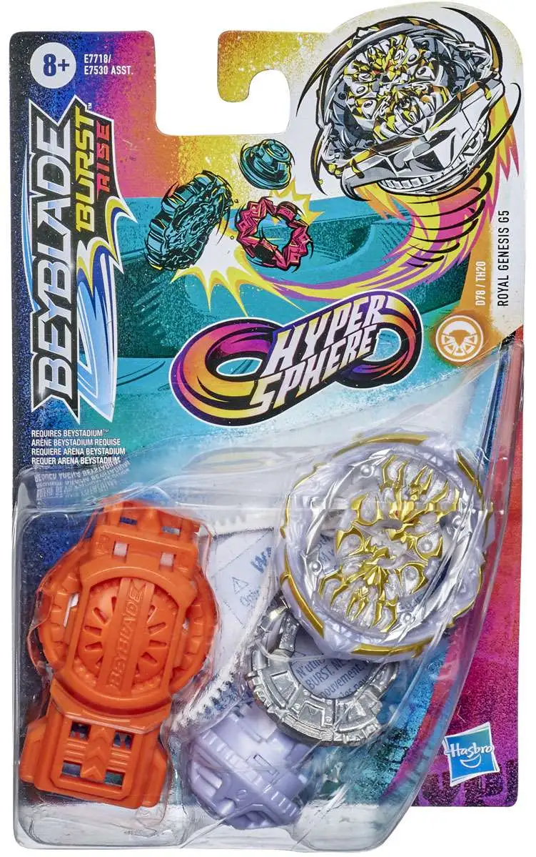 Beyblade Burst Supergrip Launcher Hasbro Toys - ToyWiz