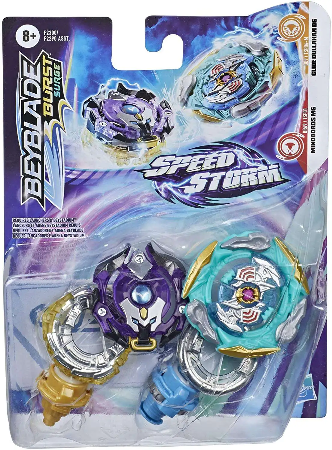Beyblade Burst Rise Speedstorm GLIDE DULLAHAN & MINIBOROS Dual Pack