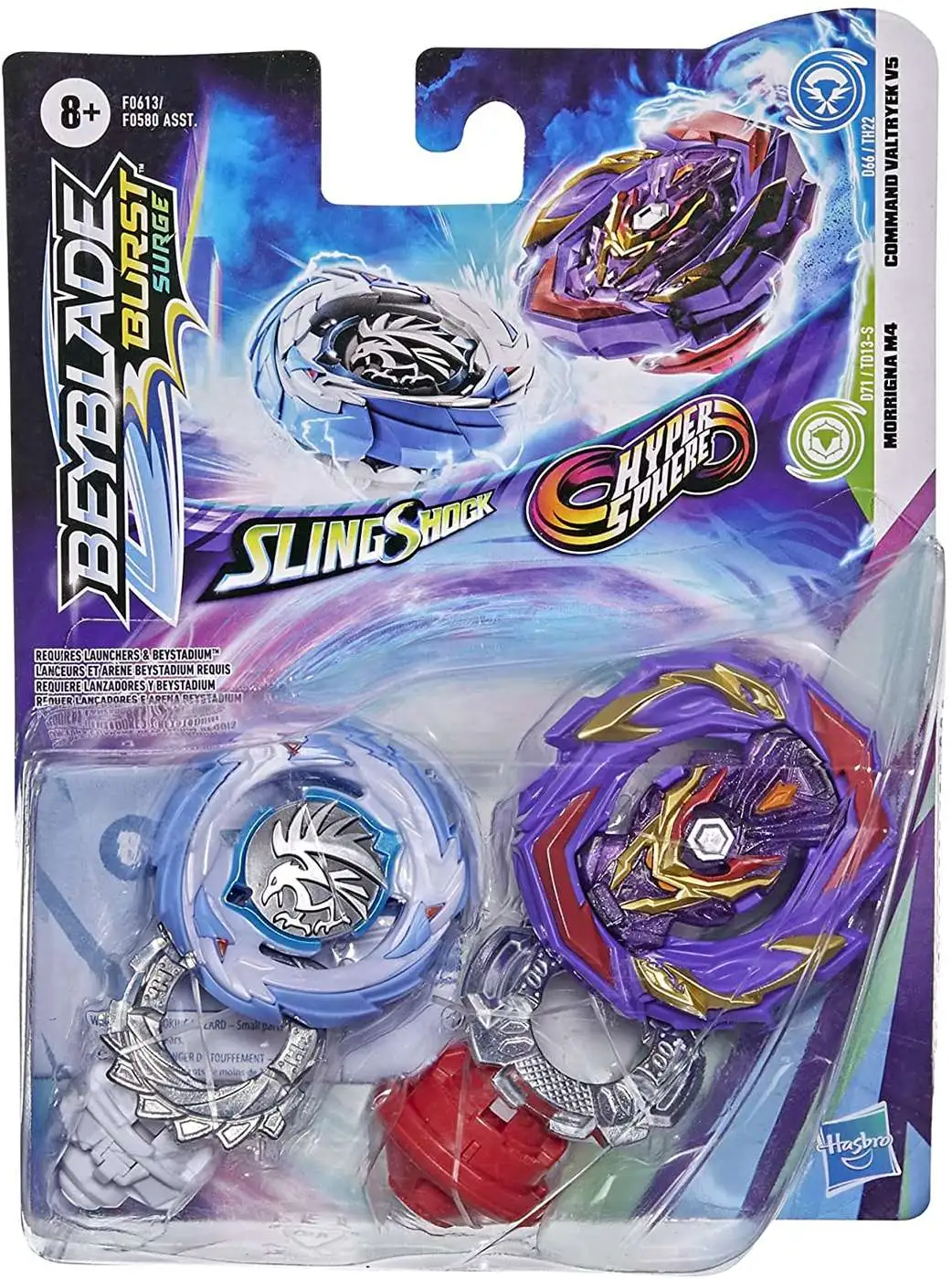 toywiz beyblade burst