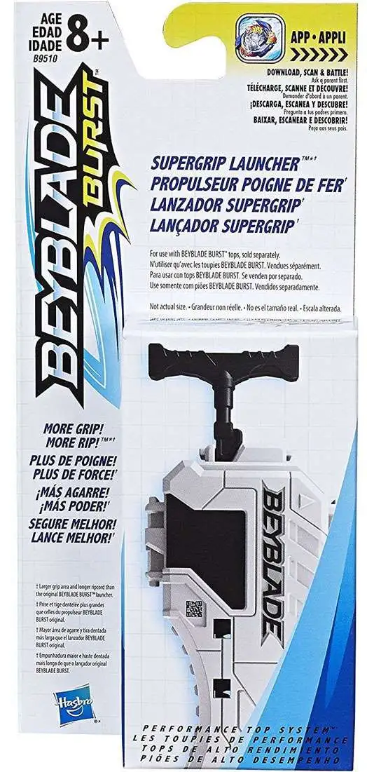 Beyblade store supergrip launcher